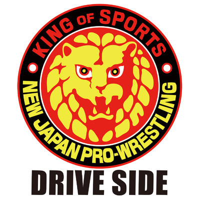 ジェフ・コブのテーマ「EATER of WORLD」/NJPW(新日本プロレスリング株式会社)