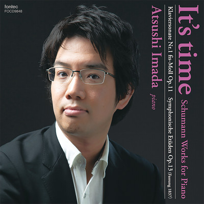 交響曲的練習曲 Op. 13 (1837年版): Theme - Andante/今田 篤