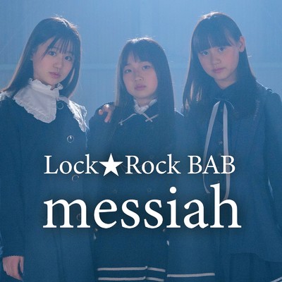 Lock★Rock BAB