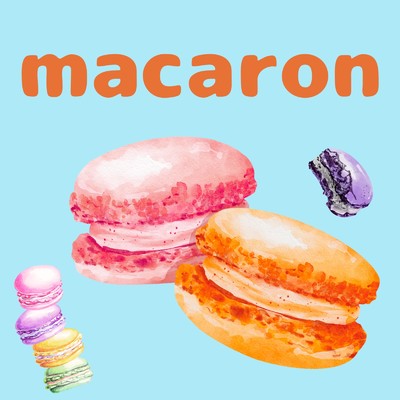 シングル/macaron/Honobono Free BGM