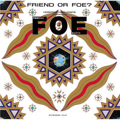 WORLD FAMOUS TECHNO POP/F.O.E
