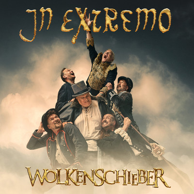 アルバム/Wolkenschieber/In Extremo