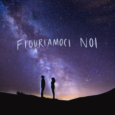 シングル/Figuriamoci noi/Yvan