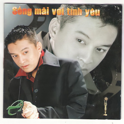 Khi Tinh Nhat Phai (feat. Hoang Dung)/Hanh Nguyen