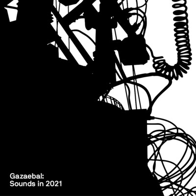 G# in the Chaos/GAZAEBAL