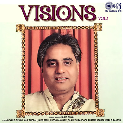 アルバム/Visions, Vol. 1/Jagjit Singh
