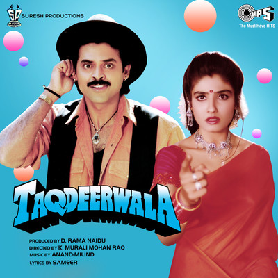 Taqdeerwala (Original Motion Picture Soundtrack)/Anand-Milind