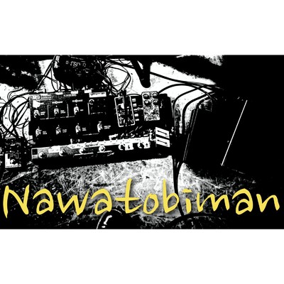 シングル/Mixolydian Mind/NAWATOBIMAN