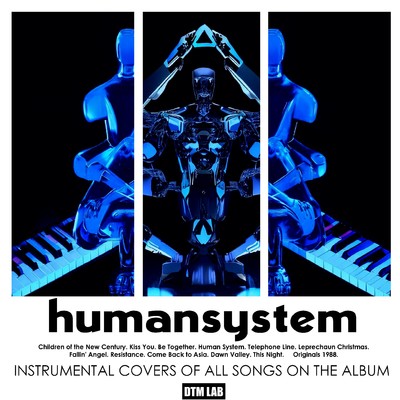humansystem (instrumental cover)/DTM LAB
