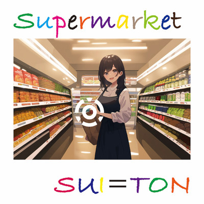 Supermarket/SUI=TON