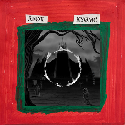 KYOmo IKITAze/AFOK