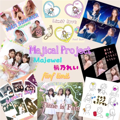 シングル/Jewelry Days/Majewel