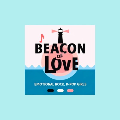 Beacon of Love/yoshino