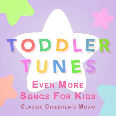 シングル/Mary Mary Quite Contrary/Toddler Tunes
