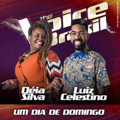 Deia Silva／Luiz Celestino
