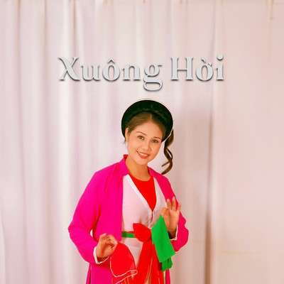 Xuong Hoi/NSND Thanh Ngoan