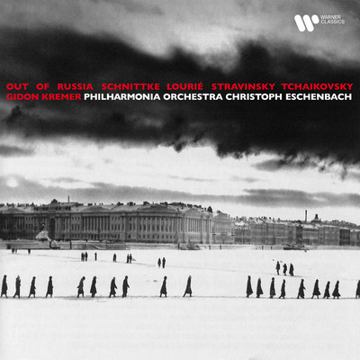アルバム/Out of Russia. Music by Schnittke, Lourie, Stravinsky & Tchaikovsky/Gidon Kremer