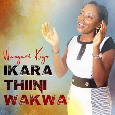 Wangari Kigo