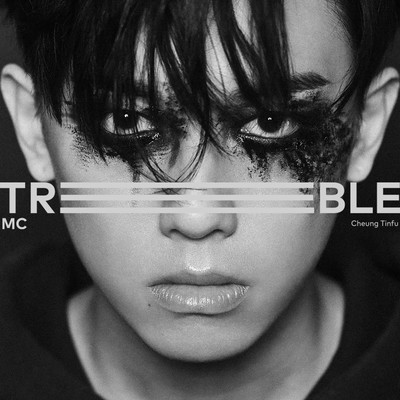 TREBLE/MC Cheung Tinfu