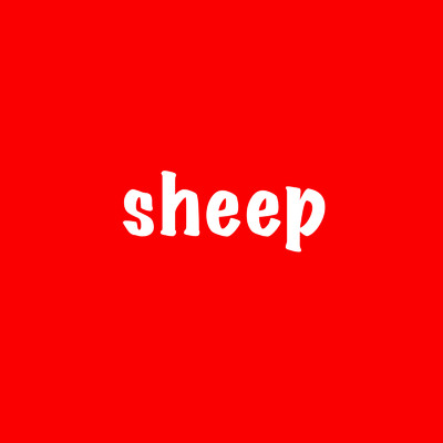 シングル/sheep/GAOGAO.beats