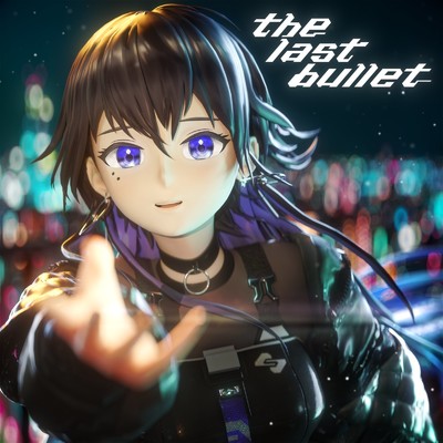 the last bullet/KOKO