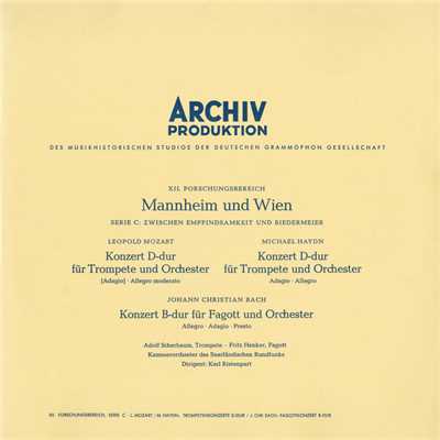 M. Haydn: Trumpet Concerto In D Major - 1. Adagio/アドルフ・シェルバウム／Chamber Orchestra of the Saarlandischen Rundfunk／カール・リステンパルト