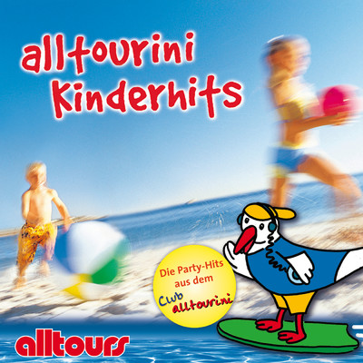 シングル/Alltours Kids (Playback)/Familie Sonntag