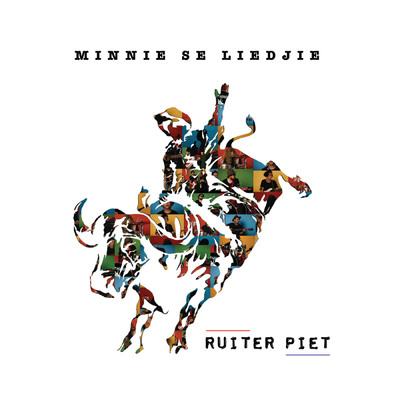 シングル/Minnie Se Liedjie/Ruiter Piet