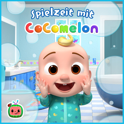 アルバム/Spielzeit mit CoComelon/CoComelon Kinderreime