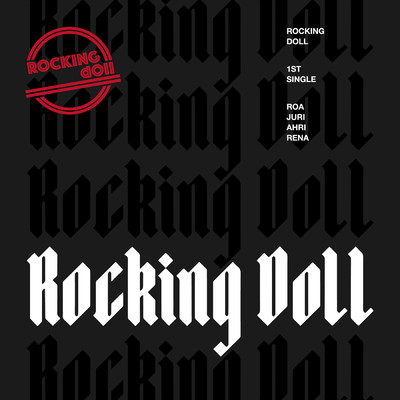Rocking Doll/Rocking doll