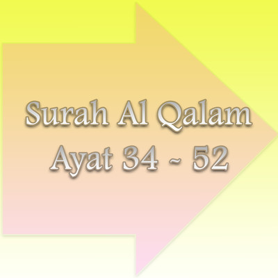 Surat Al Qalam Ayat 46 - 48/H. Muhammad Dong