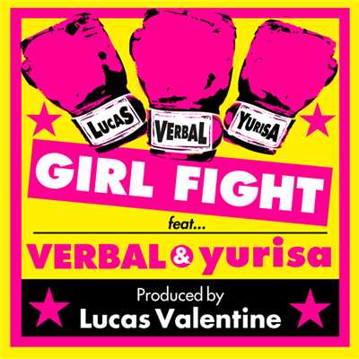 Lucas Valentine feat. VERBAL & yurisa