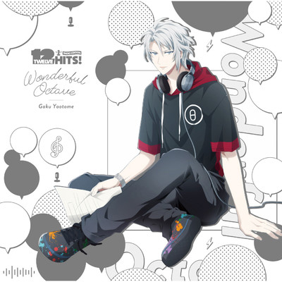 シングル/Wonderful Octave(Gaku ver.)/八乙女 楽 (CV.羽多野 渉)