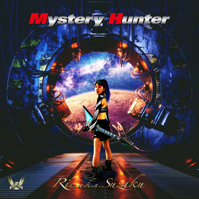 アルバム/Mystery Hunter/Rie a.k.a. Suzaku