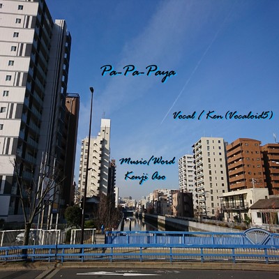 シングル/Pa-Pa-Paya (feat. Ken)/Kenji Aso