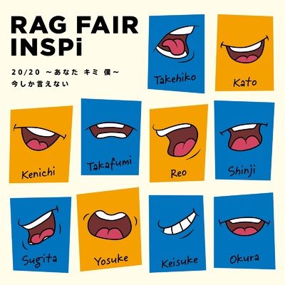 RAG FAIR & INSPi