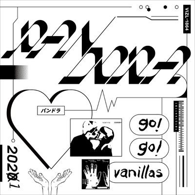 シングル/ca$h from chao$ (The Anticipation Illicit Tsuboi Remix)/go！go！vanillas