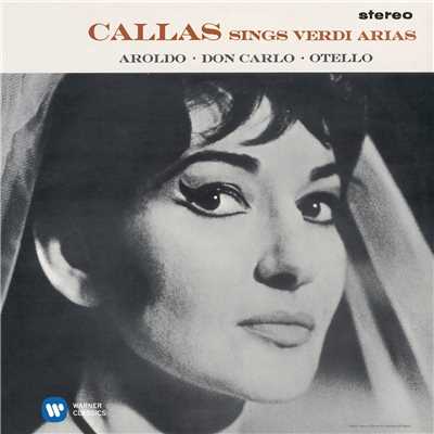 Callas sings Verdi Arias - Callas Remastered/Maria Callas／Nicola Rescigno／Orchestre de la Societe des Concerts du Conservatoire
