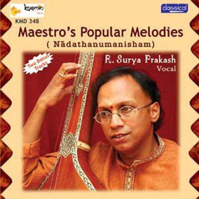 アルバム/Maestro's Popular Melodies/Veenai Kuppaiyer