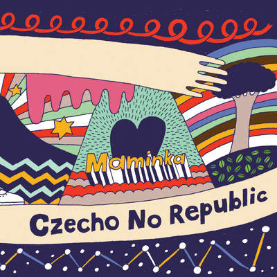 絵本の庭/Czecho No Republic