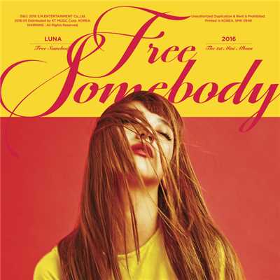 アルバム/Free Somebody/LUNA