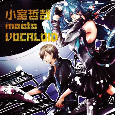 小室哲哉 meets VOCALOID/Various Artists