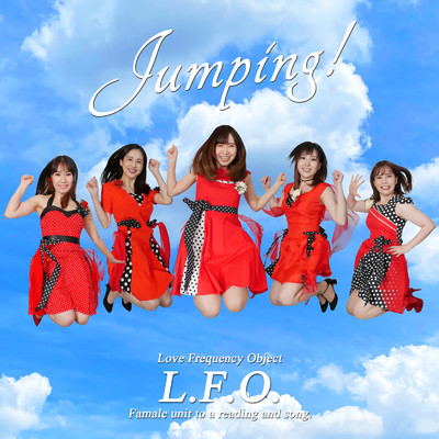 アルバム/Jumping！/L.F.O.
