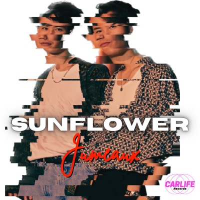 Sunflower/JUMEAUX