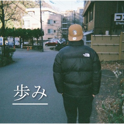 歩み(feat.Y2)/ZKY & Y2