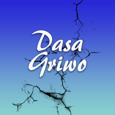 アルバム/Dasa Griwo/Candra Budaya
