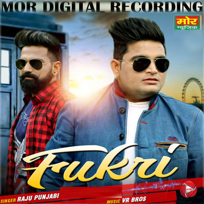 シングル/Fukri/Raju Punjabi