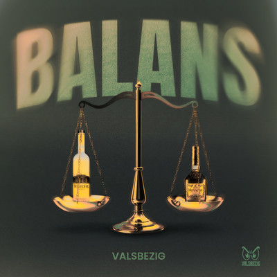 シングル/Balans/ValsBezig