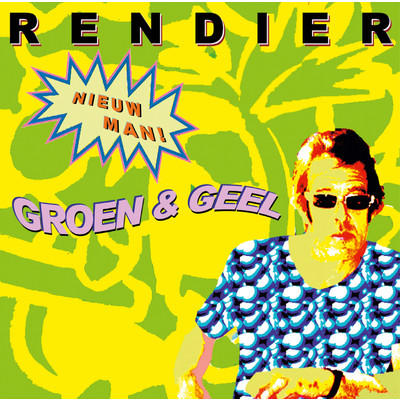 Groen & Geel/Rendier／Reinder van der Woude