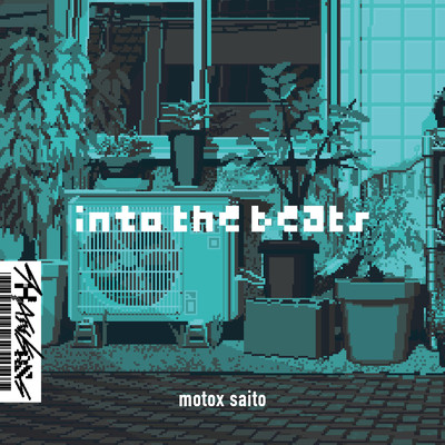 Satellite/MOTOX SAITO